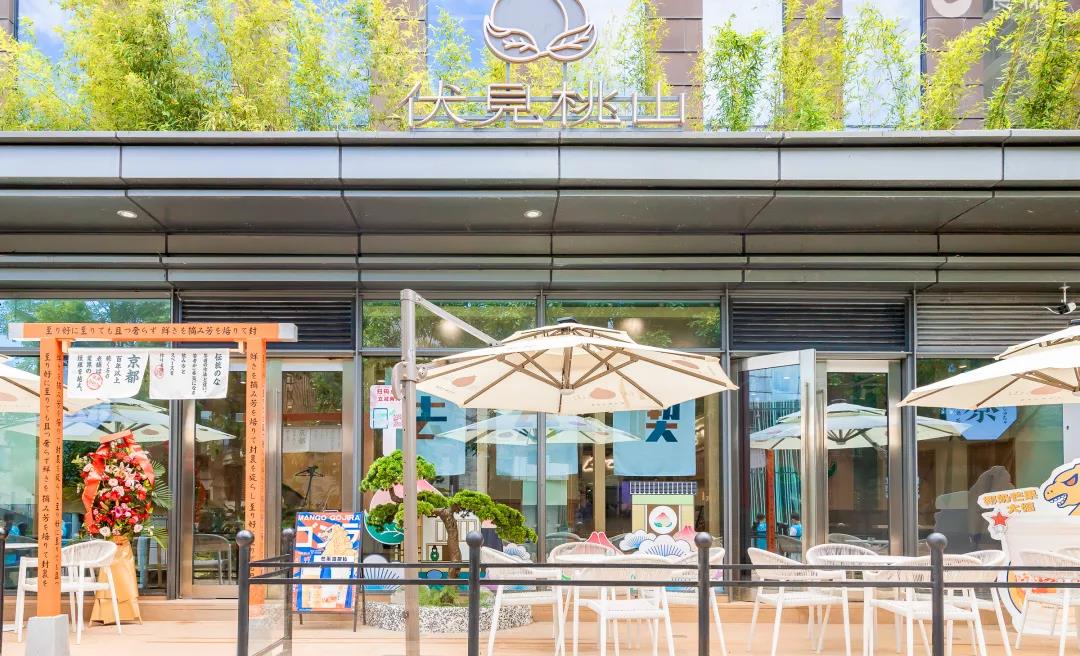 新式茶饮品牌分析,流行新中式茶饮排名