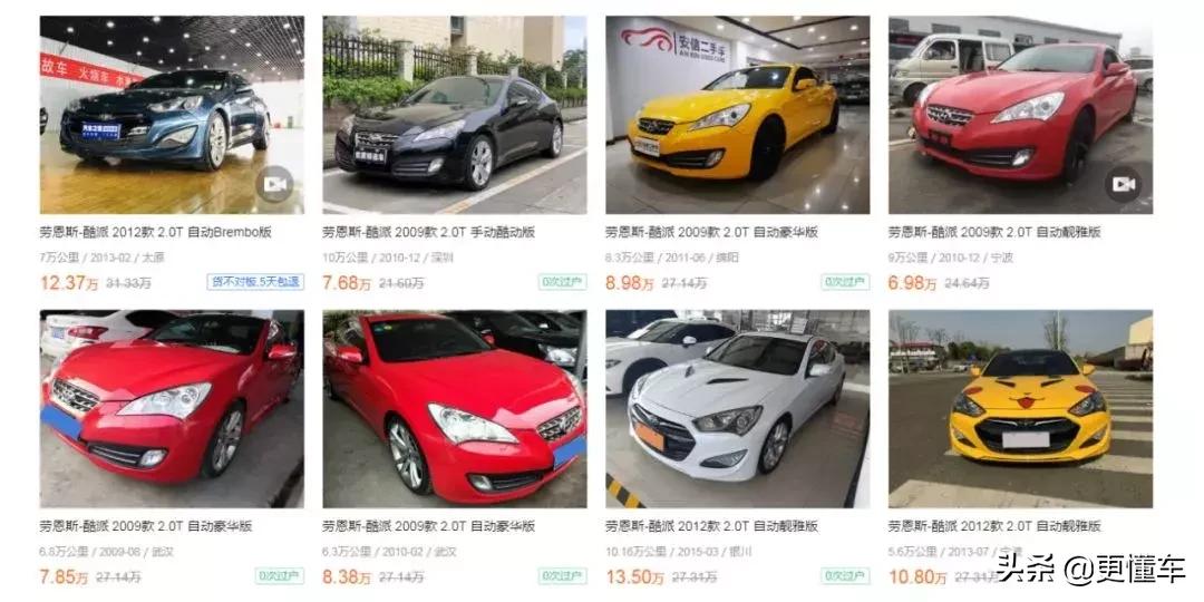 20万预算2手车哪款车型值得购买,10万最拉风的车