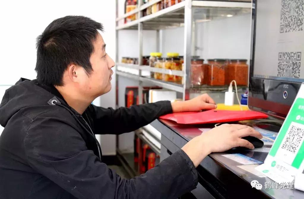 鹤峰最大批发超市,鹤峰有什么大型超市