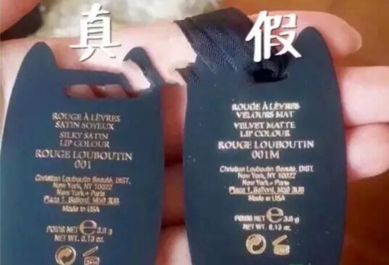 口红萝卜丁怎么辨别,口红辨别真假的方法有哪些