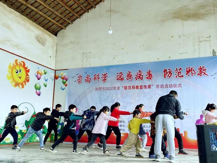 长沙砂子塘第二小学,湖南省长沙市雨花区砂子塘小学