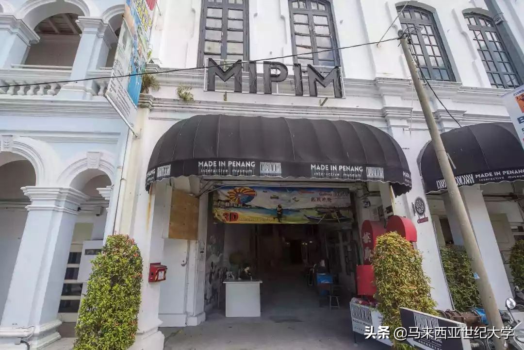 槟城,一曲听不腻的南洋小调