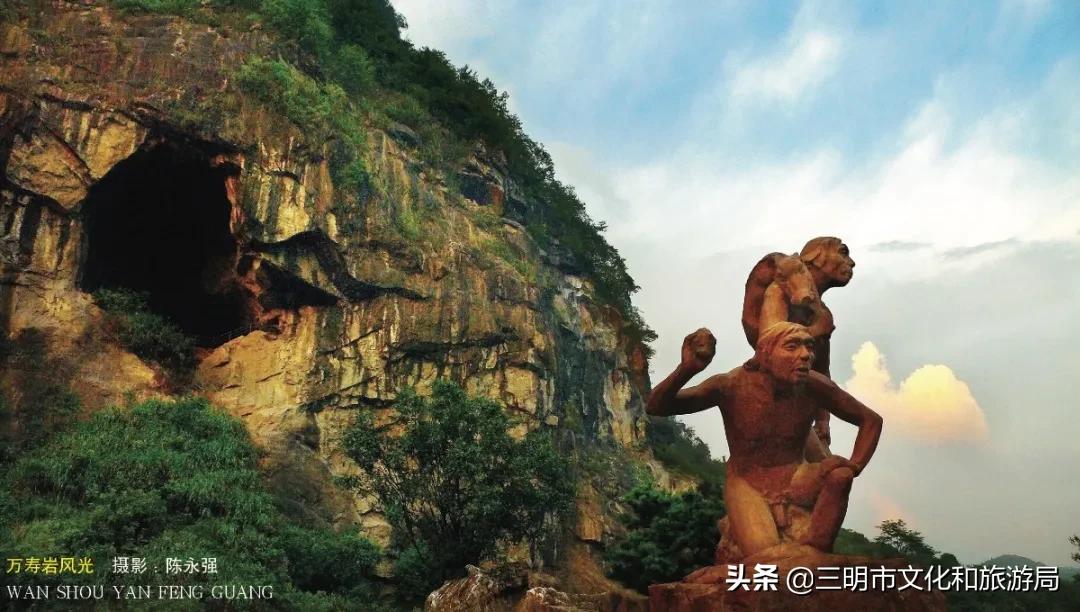 “V游绿都爱上三明”再次启程啦！什么是快乐星球，三明市区带你知道~