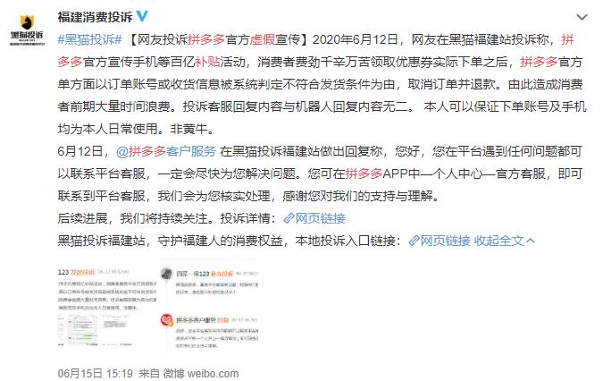 超六成用户选择淘宝直播,12大平台地盘争夺战