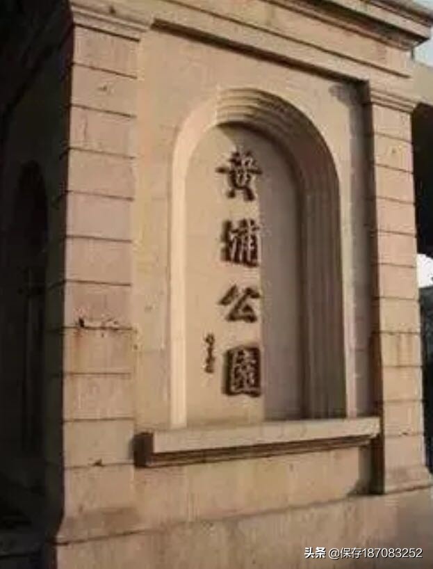 上海黄浦公园潮汐表下载,上海黄浦公园