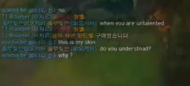 小天盲僧被质疑,小天盲僧亮眼操作