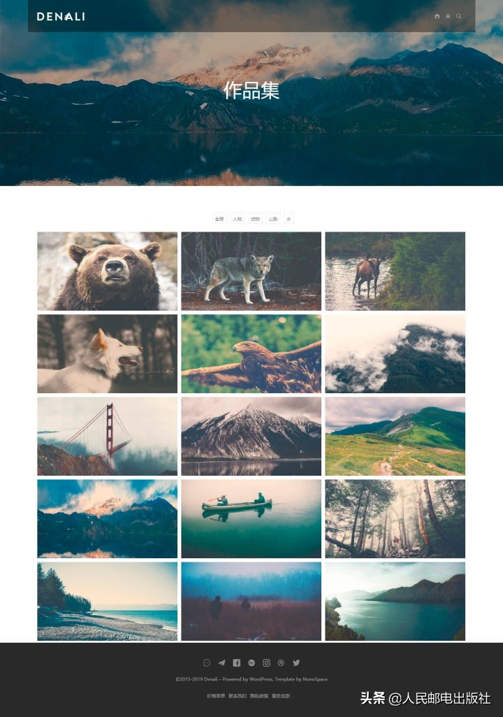 web前端入门英语,web前端入门第一本书