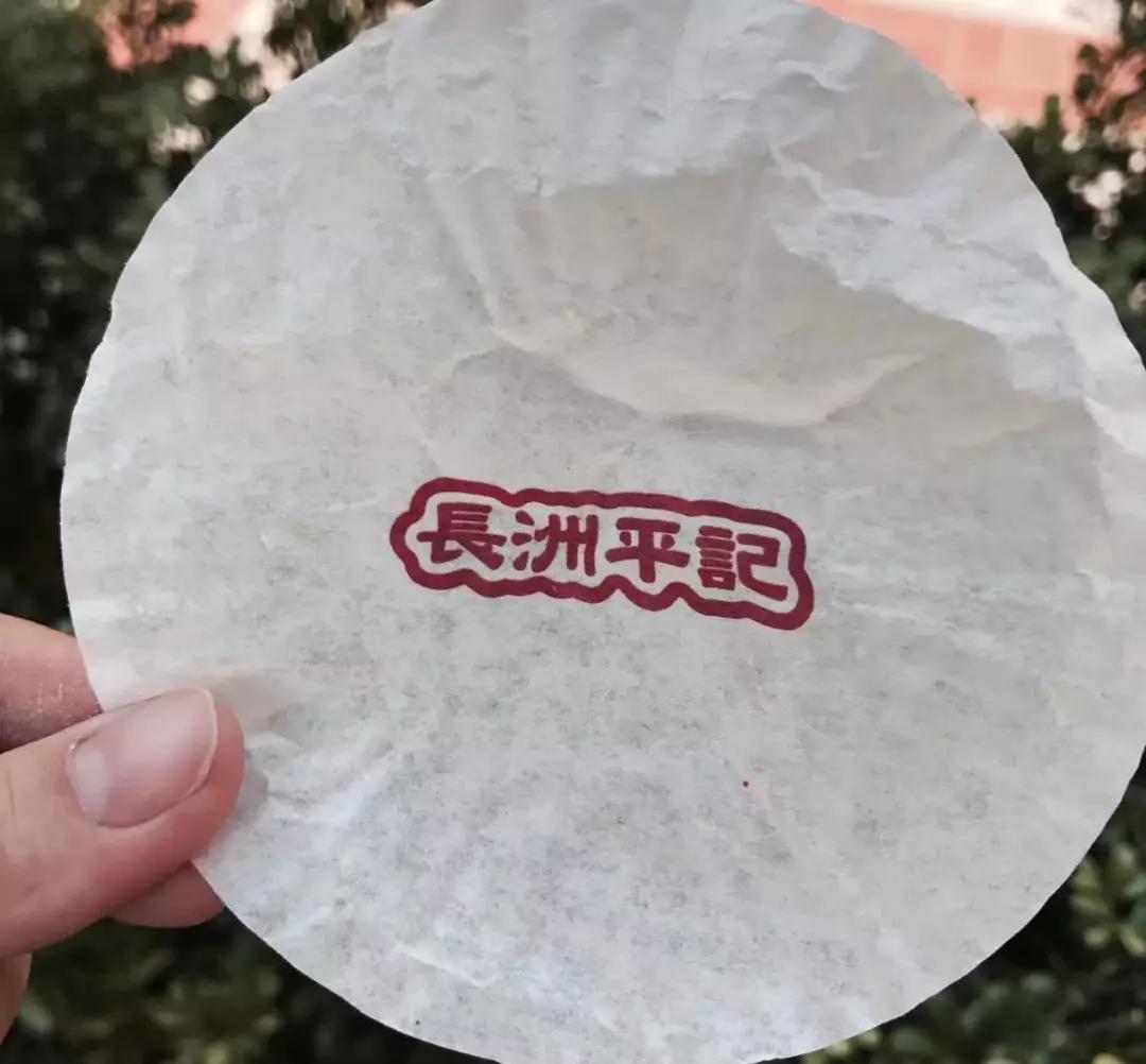 澳门官也街地堡街吃货攻略！网红雷区全揭晓！本地人“私窦”！