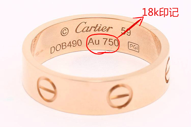 如何区分18k金和24k金,k金14k18k24k啥区别