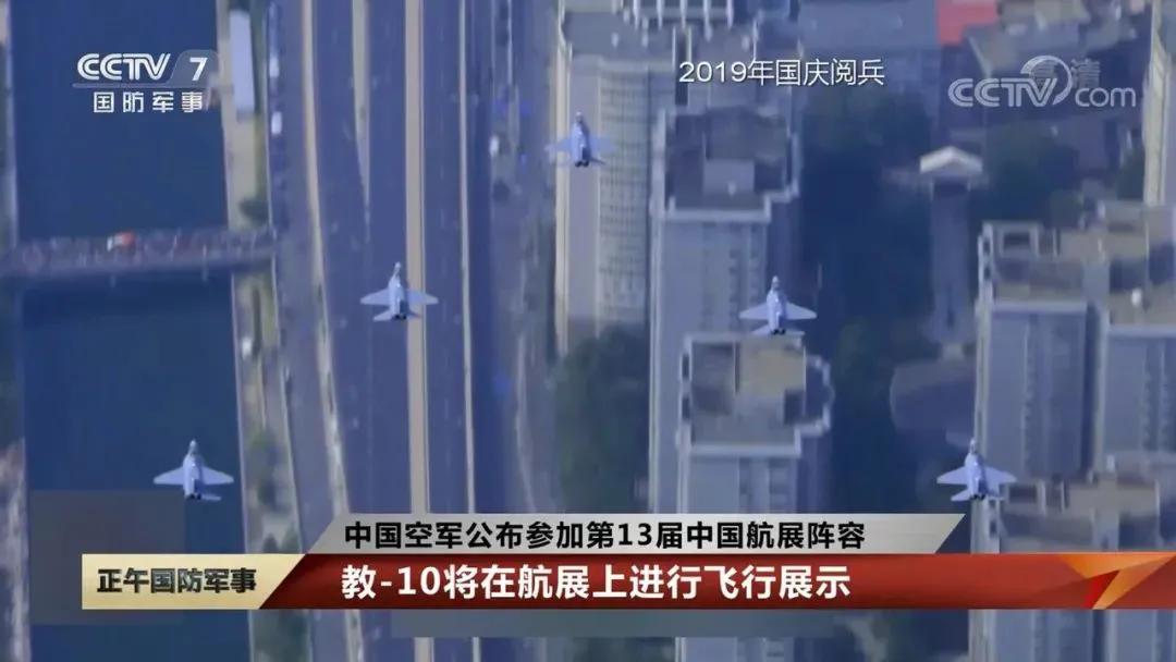 最年轻上将常丁求以新身份首次公开亮相：坚决捍卫国家主权，坚决捍卫祖国统一