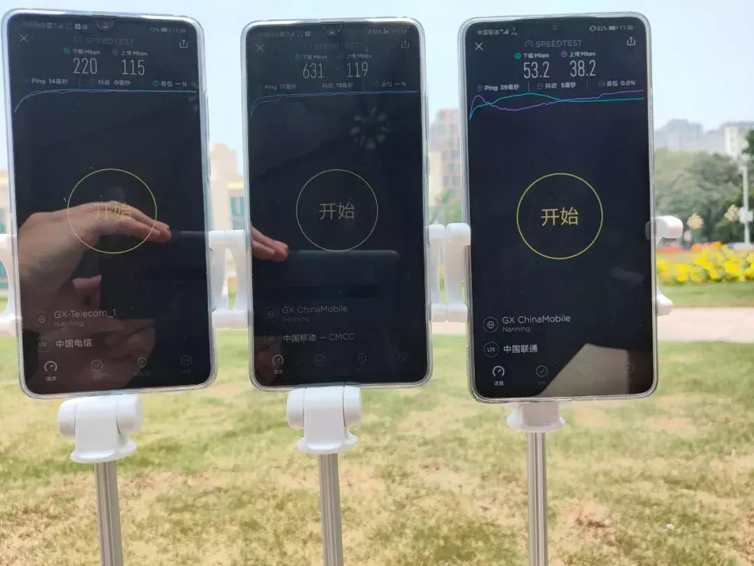 广西全面建设5g,广西5g哪个运营商覆盖范围