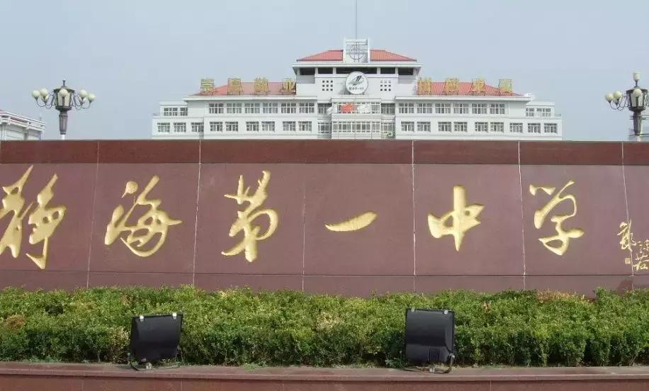 天津高中2014考入清华北大的人数,天津一中考上清华北大的有多少