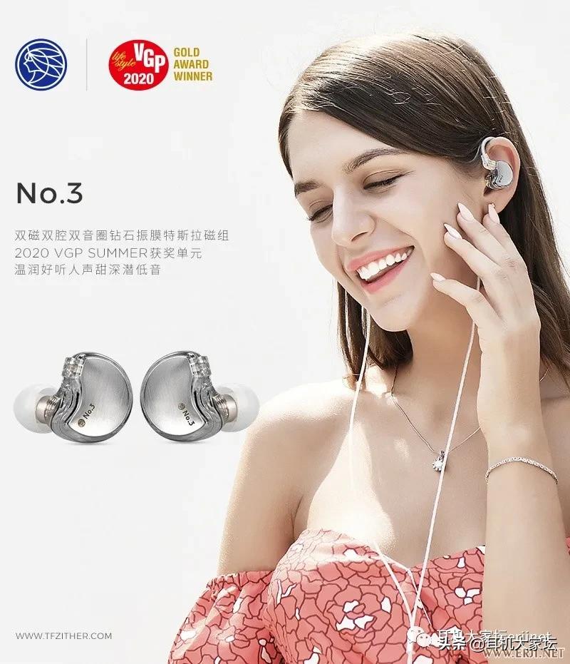 23年北京国际耳机展,2023广州国际耳机展览会