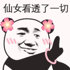 寒假作业丢了你一定很着急吧,开学了作业弄丢了怎么办