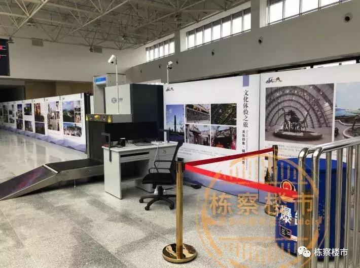 沈阳北兴客运站还开吗,沈北北兴客运站南面规划