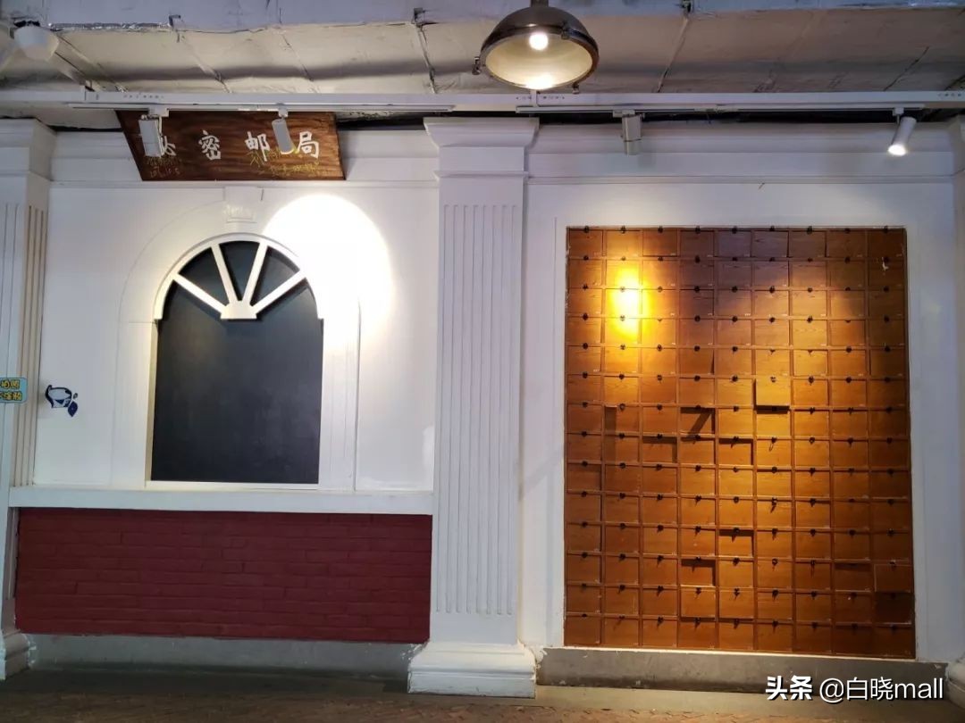 天津大悦城主题街区,天津大悦城四分之三主题街区