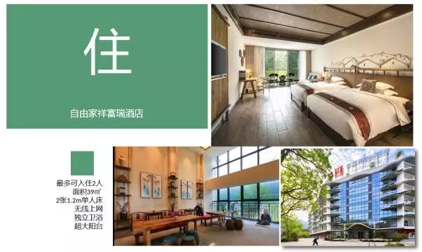 安徽黄山夏令营,2024黄山旅游官方夏令营