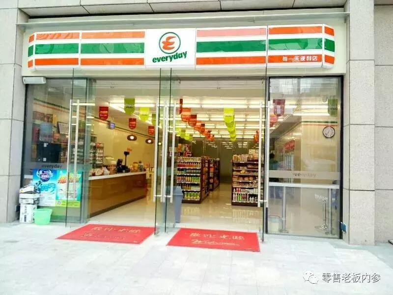 一周零售｜地球港暂停营业，全时或寻求出售