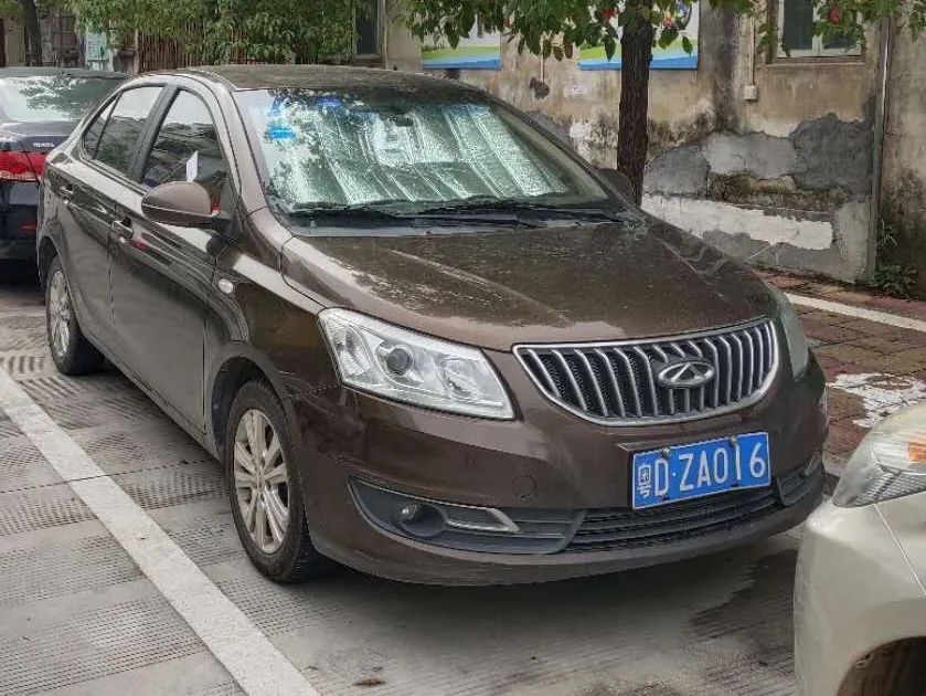 逆向停车名单及图片,曝光违法停车名单