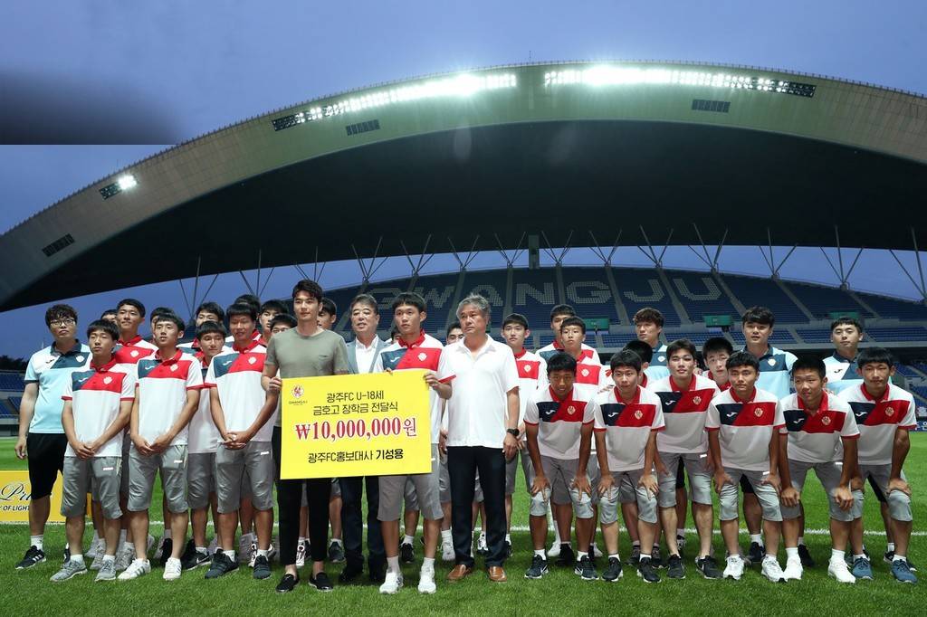 从政治家到诗人,从边裁到历史事件,球场名称的由来可多着呢