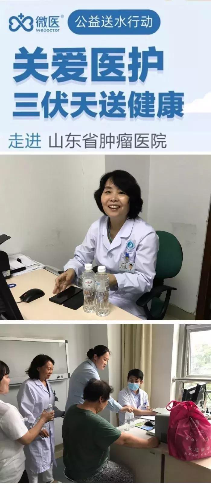 多喝水和少喝水对身体有什么影响,多喝水少吃饭身体会怎么样