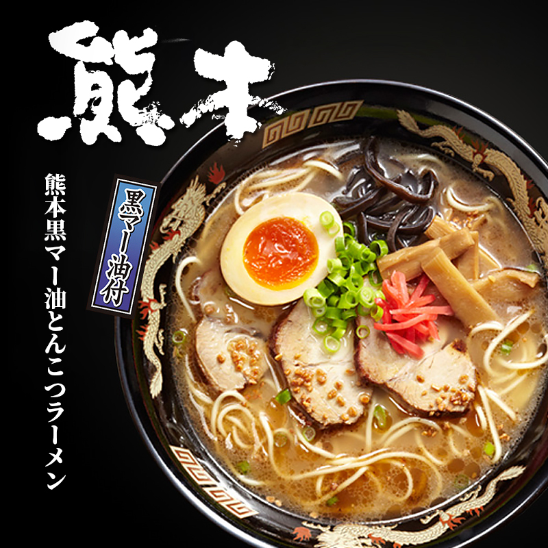 坚决不能错过的美味网红零食清单,学生最爱吃的100种好吃的网红零食