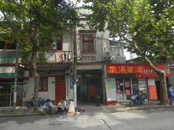 租界公园、跑狗场、卷烟厂，这条马路“活化石”太多