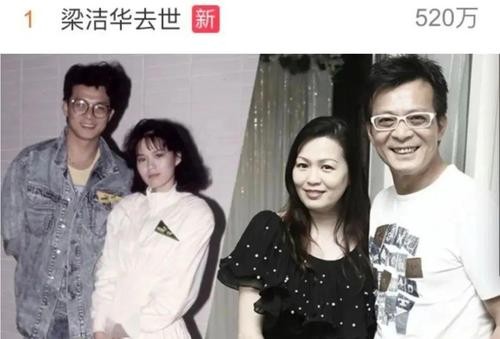 黄日华的坚持，打了多少出轨妻的脸