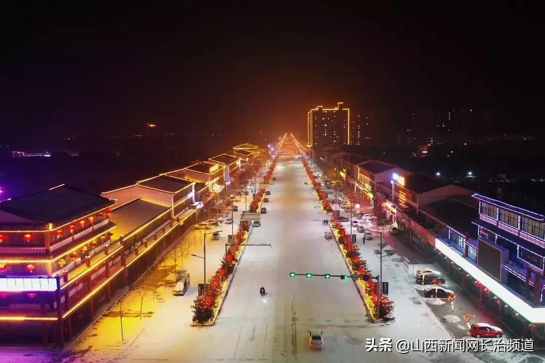 你好，我叫屯留。这是我的新名片，请接收