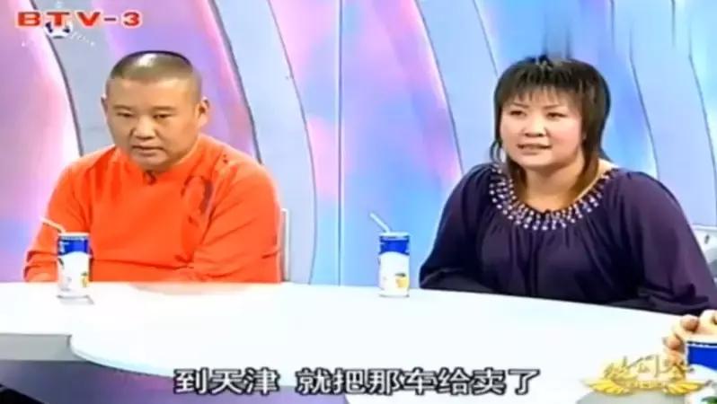 岳云鹏连续13年为郭德纲庆生,郭德纲岳云鹏在同龄人中成就