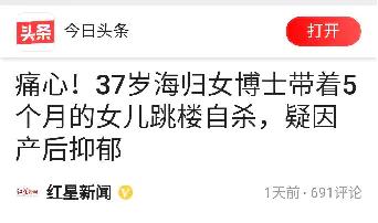 做自己的心理治愈师,一个更懂你的心理咨询师