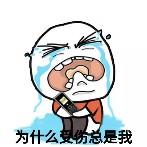 笑话十则我家宝贝,皮球笑话大全