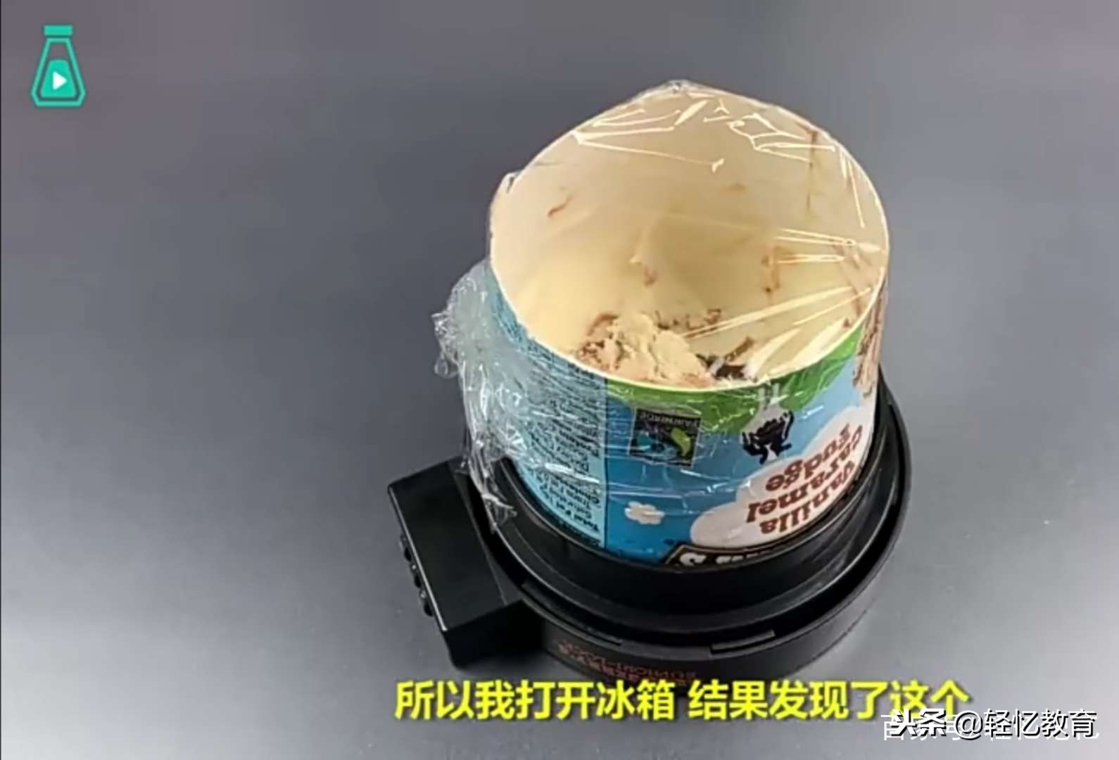 世界上最无聊的锁之一？本想引诱老婆学习开锁，却被反杀教做人