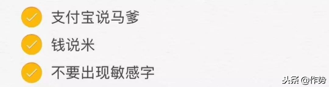 朋友圈代购有哪些恶心的事,最近代购圈出了什么事儿