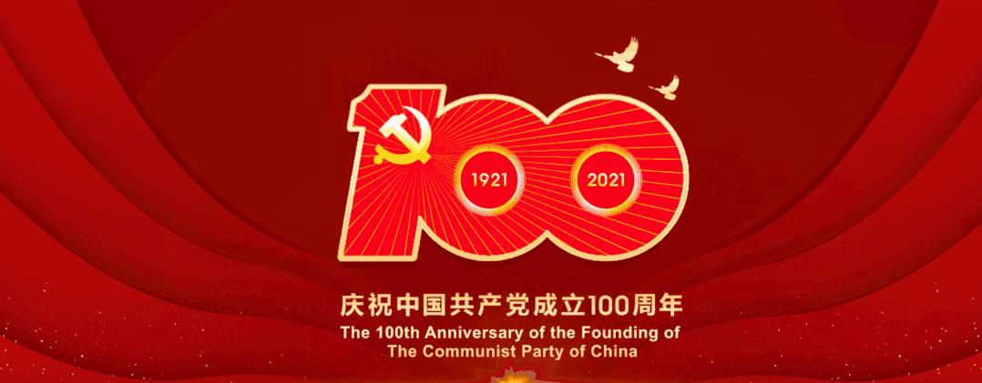 萧县疫情门诊最新通告,萧县防疫防控通告