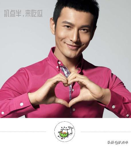 黄晓明的心酸往事,黄晓明的心酸经历