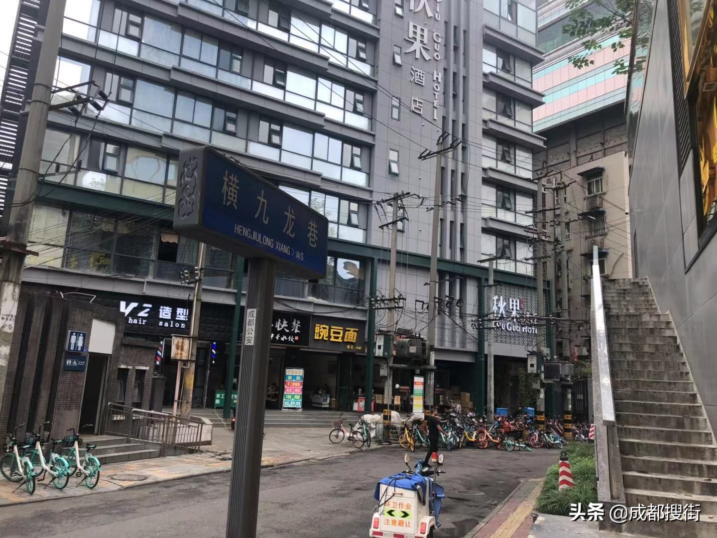成都的春熙路和太古里,成都春熙路的步行街与太古里比较