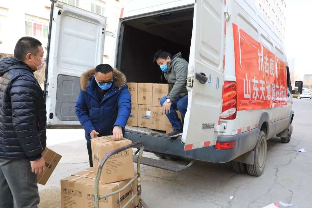 抗击疫情祖国安然无恙,山东抗击疫情进展图表