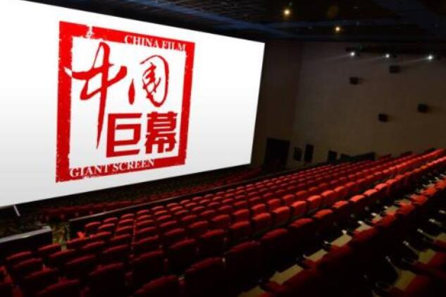 看电影看杜比还是imax,imax和杜比选哪个