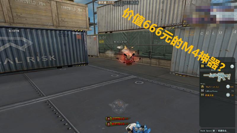 穿越火线m4a1黑龙现在还能获得吗,穿越火线m4a1黑骑士获得方法