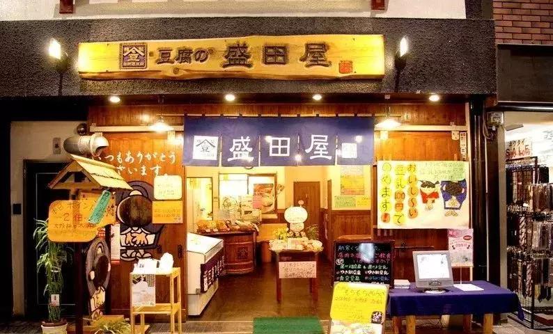 豆腐面膜补水保湿吗,细腻水润豆腐面膜