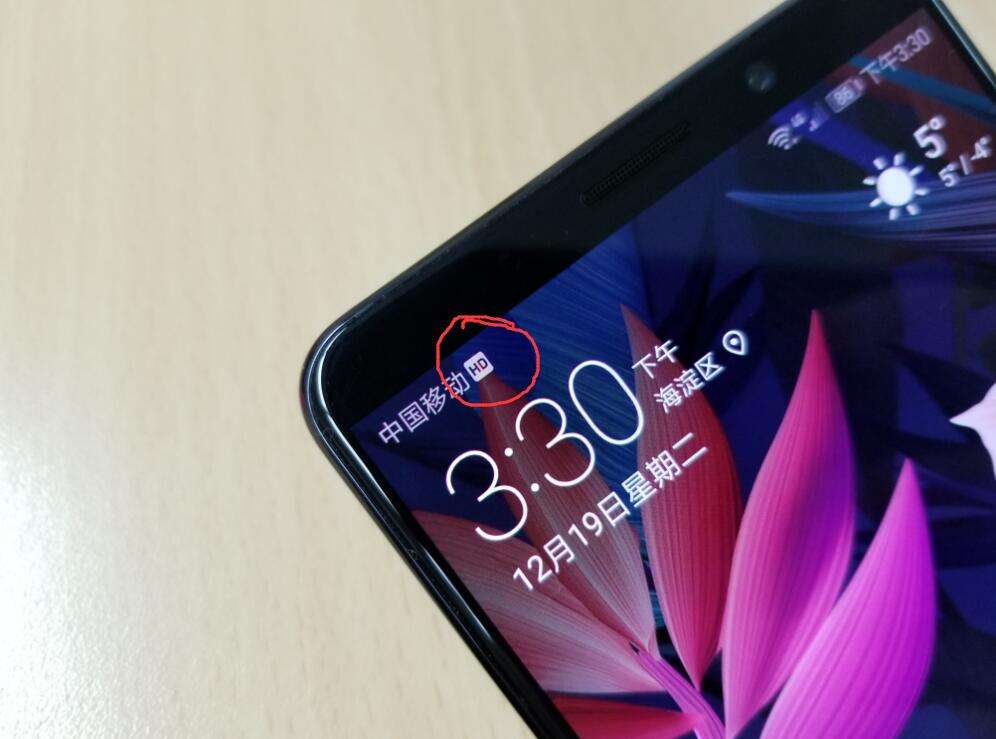 oppo手机信号显示图案,oppo手机信号上面显示x