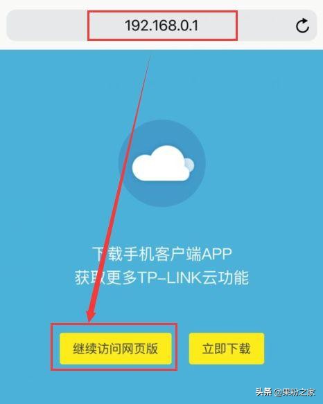 iphone修改wifi密码教程来了,iphone提升网速在哪里关