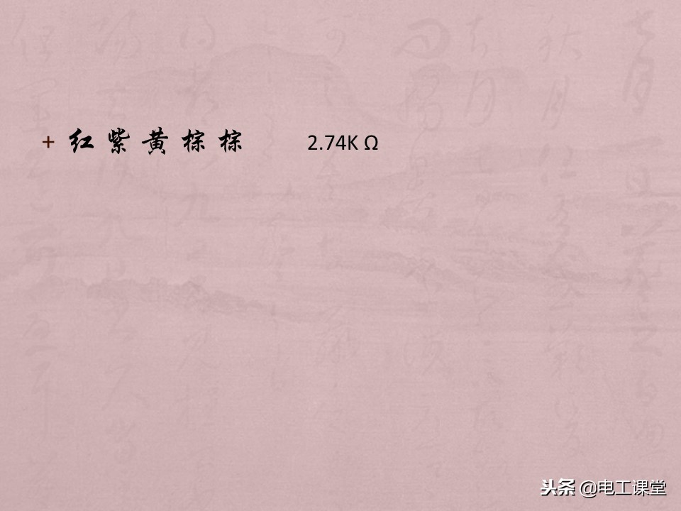 数字钳形万用表使用方法,指针数字万用表使用方法