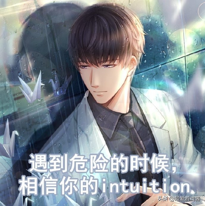 恋与制作人成为我学习的动力,恋与制作人自己最重要