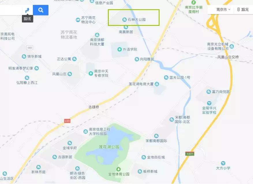 石林云城刚需,石林云城房子值不值得买