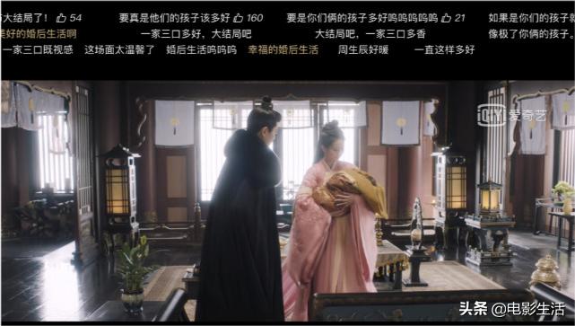 观众被《周生如故》虐得肝肠寸断，自发“设计”一家三口圆满结局