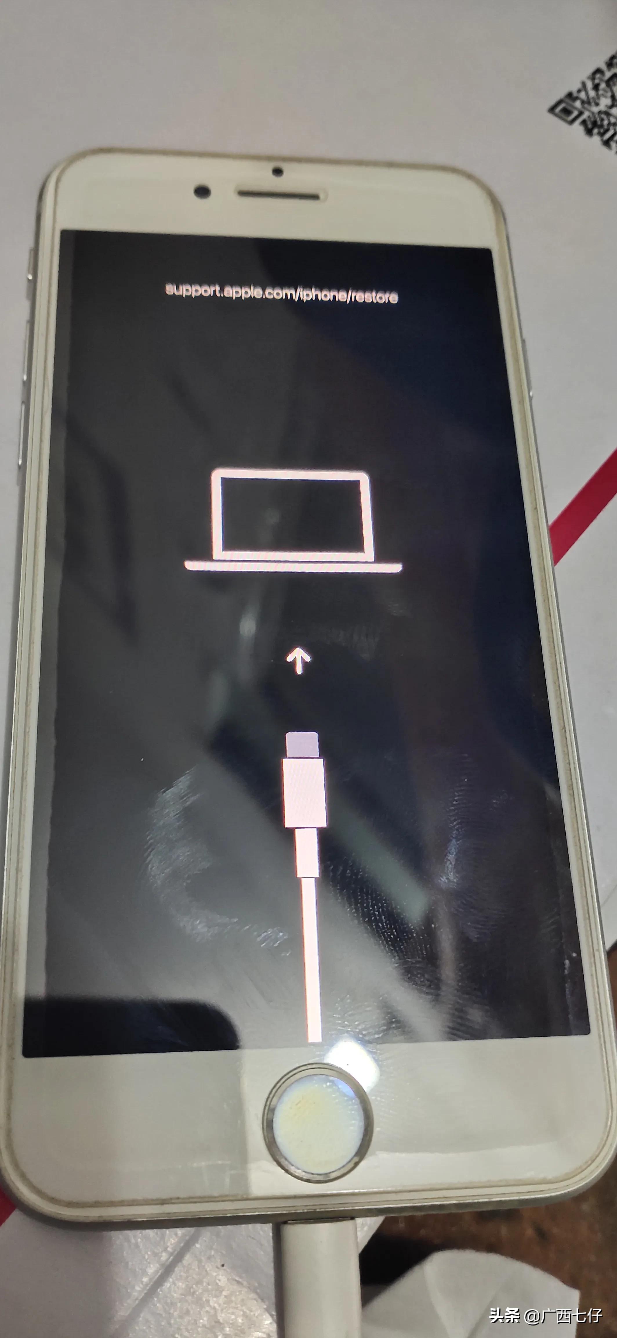 苹果手机白屏卡死,苹果手机亮屏卡机怎么处理