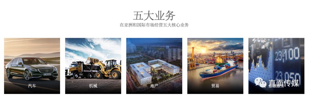 西安奔驰利之星法人,西安利之星奔驰4s店老板是谁