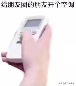 12日—14日，这些协和医院专家来临空港坐诊